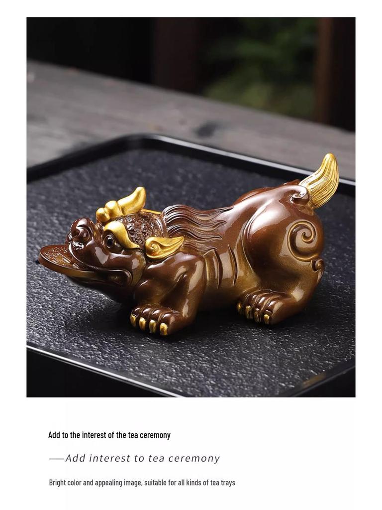 Color-Changing Pixiu Tea Pet Ornament for Gongfu Tea Sets - Golden Toad Model