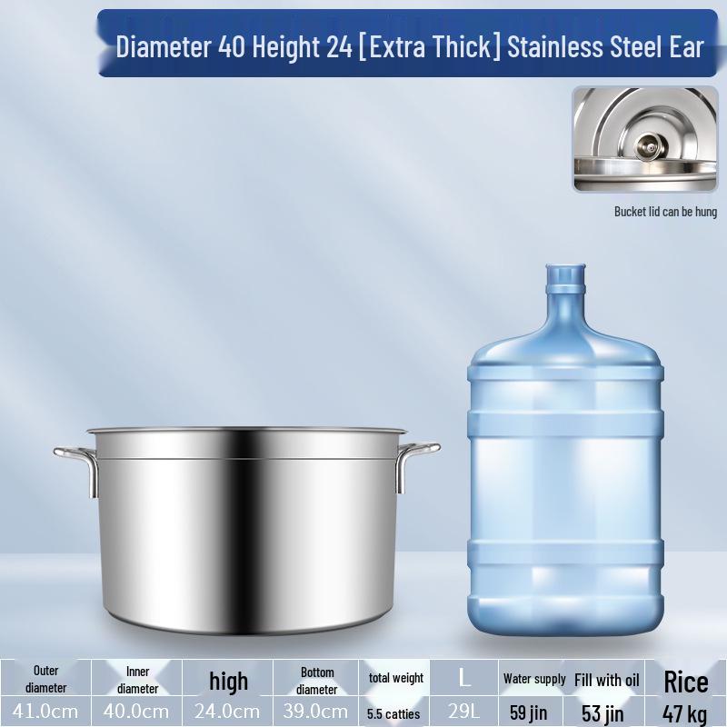 304 Stainless Steel Soup Pot with Lid - Thickened Round Barrel for Commercial Use, Ideal for Rice, Water, Braised Meat, and Porridge.
