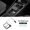 For SEAT Leon 2017 2018  Real Soft Carbon Fiber Sticker LHD RHD Car Gear Shift Inner Frame Panel Trim Interior Accessories