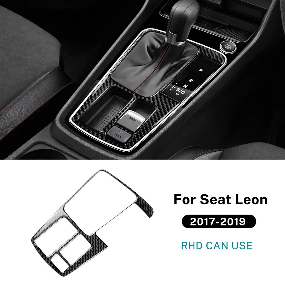 For SEAT Leon 2017 2018 Real Soft Carbon Fiber Sticker LHD RHD Car Gear Shift Inner Frame Panel Trim Interior Accessories