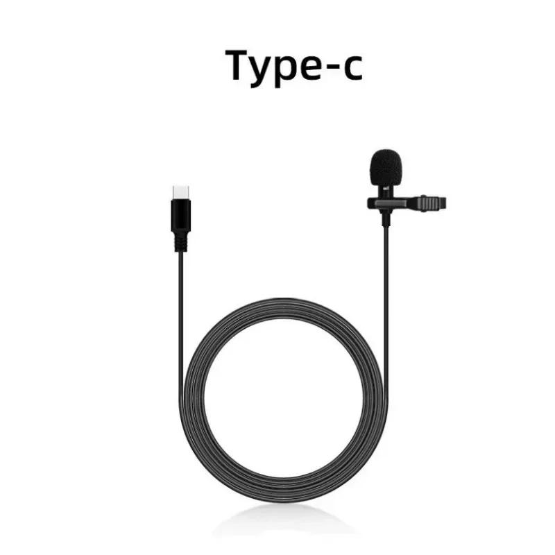 1 pezzo Clip Microfono Cravatta Collo per Telefono Cellulare Parlare in Conferenza Cavo da 1,5 m Tipo C Clip Supporto Microfono USB Audio Vocale da Bavero