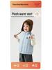 European Boys' Lightweight Cotton Vest for Autumn/Winter 2025 - Trendy Children's Clothing