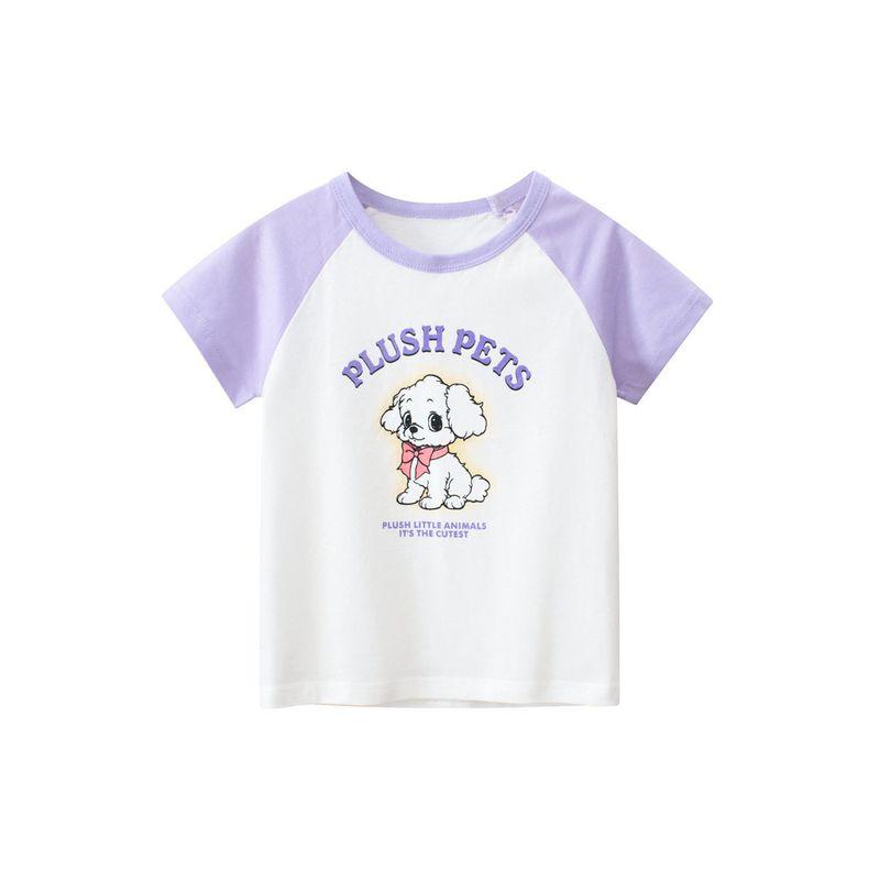 Korean Style Children's Clothing Export 2026 Summer Baby Girl Clothes Children's Pure Cotton Cartoon Dog Print Short-Sleeve T-Shirt Ins