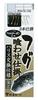 Gamakatsu Fugu Eating Wase Device Harris Replacement Specification FG102 No.