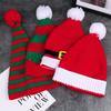 Knitted Red Christmas Woolen Hat Autumn Winter Stripes Warm Girls Gift Festival