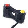2 Push Buttons Switch Red Yellow 12V 1pcs 22mm ATV Handlebar