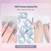 Multifunctional Lazy Cat Eye Nail Art Gel Pen Polish With Magnetic Ball Natural Nail Makeup Design Tools
