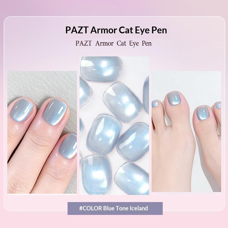 Multifunctional Lazy Cat Eye Nail Art Gel Pen Polish With Magnetic Ball Natural Nail Makeup Design Tools