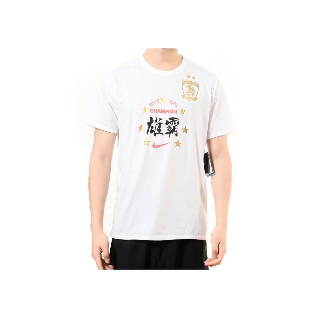Nike Printed Sports Crew Neck Short Sleeve T-Shirt Men Tops White AR4930-100