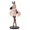 eStream Mois 1/6 Scale PVC ABS Painted Complete Figure 4595122080024