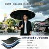 Folding Sun Automatic Opening and UV Heat 12 Large Water Suitable for Heavy Rainy and Day Gift Umbrella, Umbrella, One-Touch Closing, Protection,