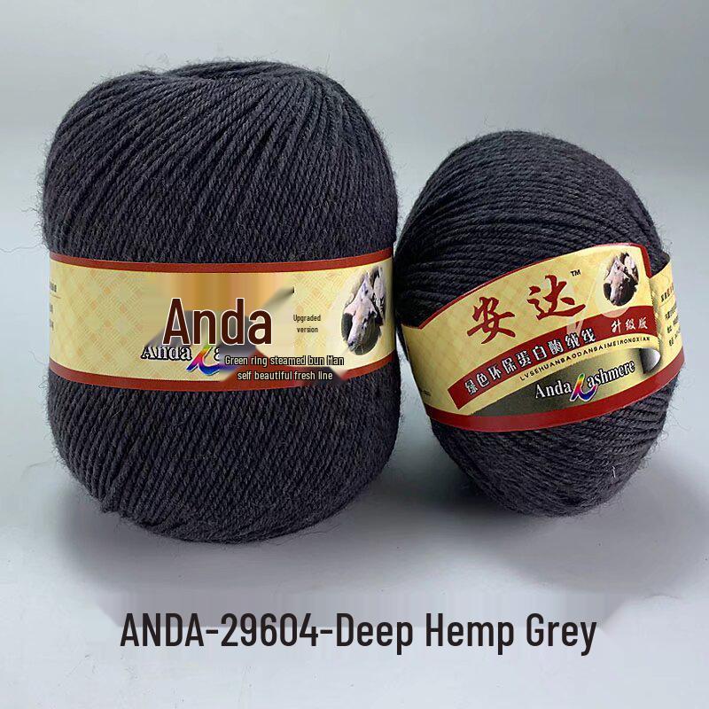 In-Stock 212 Cashmere Wool Yarn Balls: Medium Fine Hand-Knitting Wool for Scarves, Coats, Trousers - 4-Strand Yarn
