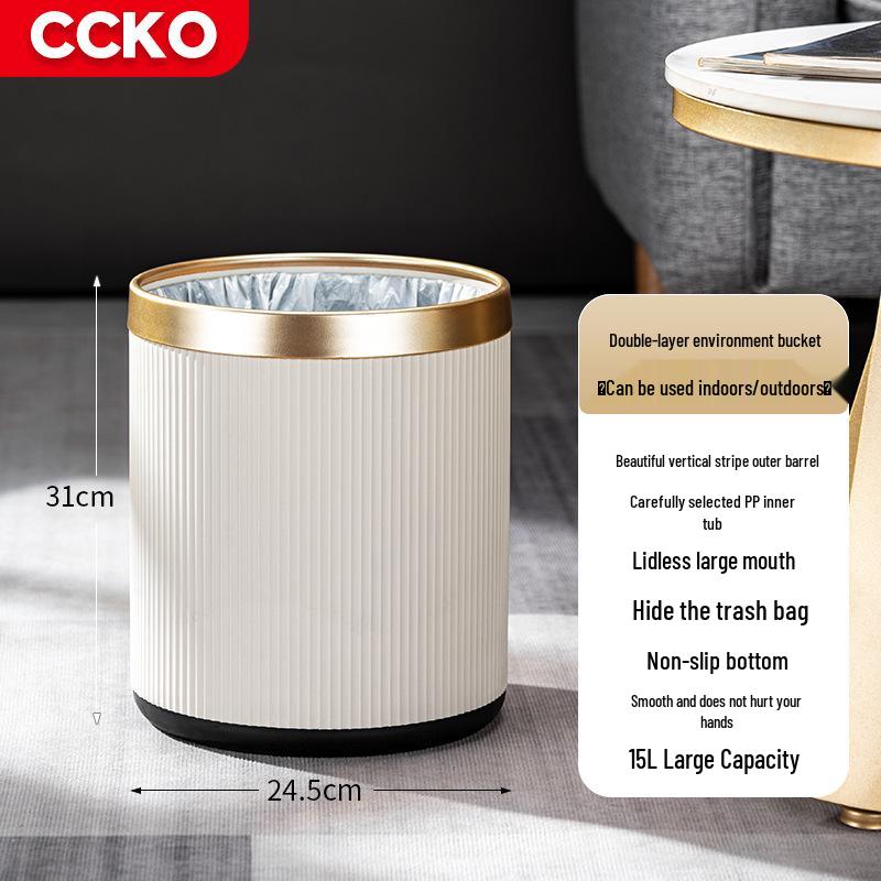 Elegant Gold-Edged Lidless Trash Can for Hotel or Bathroom
