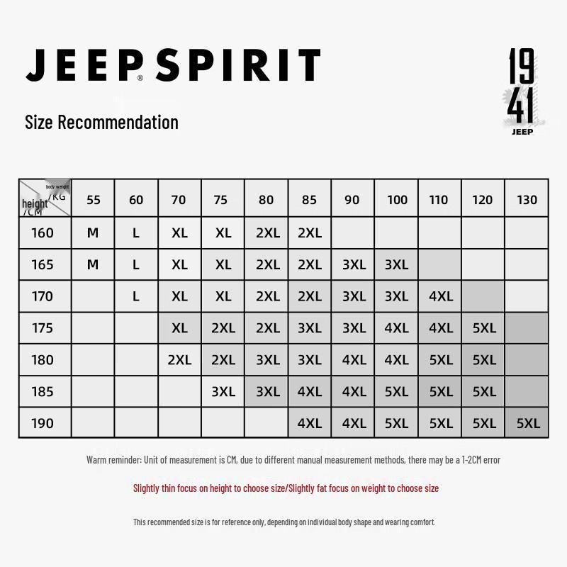 JEEP SPIRIT Unisex Loose Fit Cotton Tank Top
