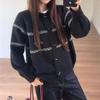 Korean Style Soft Knit Cardigan for Women - Fluffy Horn Button, Retro Embroidery, Lazy Style Sweater for Autumn/Winter