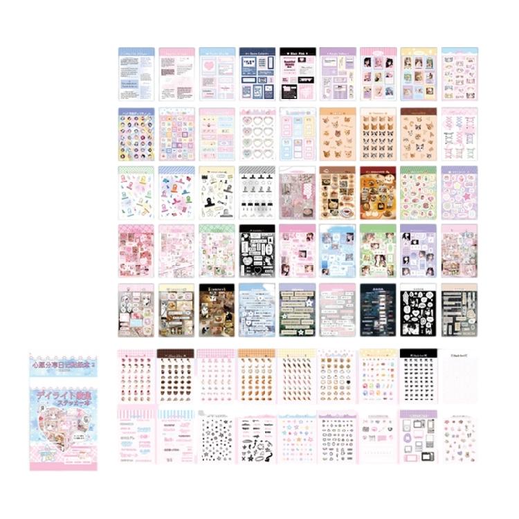 

63Sheets/Pad Cartoon Sticker for Journal Notebook Planner Embellishment Motivational Sticker for Rewarding Scrapbooking