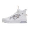 Synthetic Leather Slip Resistant, Abrasion Resistant, Lightweight High Top Skateboard Shoes Men's Ivory White 112048050-1
