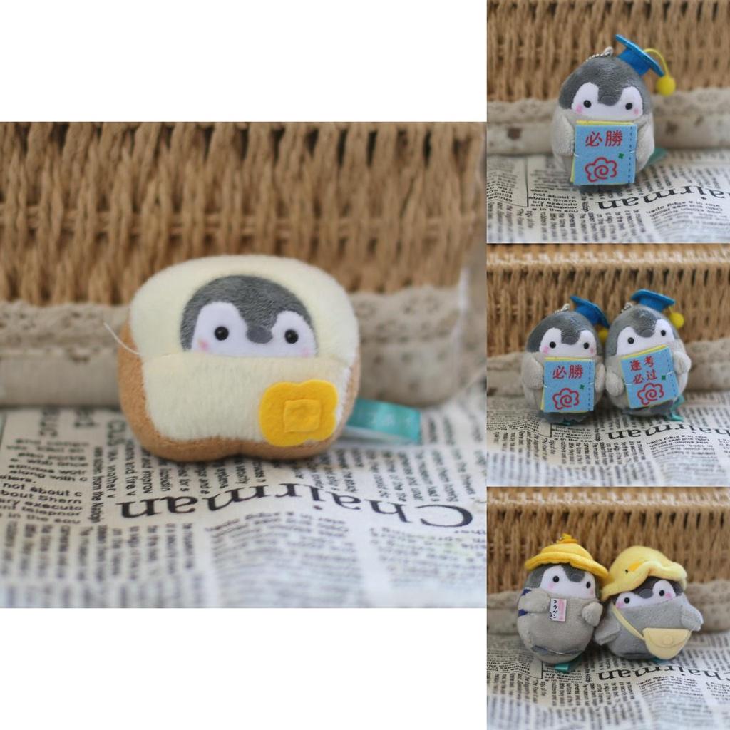 Cute Penguin Plush Toy Pendant Soft Stuffed Animal Keychain Doll Cartoon Bag Charm