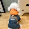 Thick Winter Dog Coat With Quilted Design Four-Leg Fit Small To Large Breeds Warm Cotton-Polyester Pet Outerwear