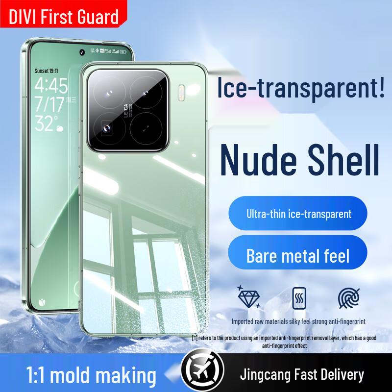 DIVI Ultracienkie Przezroczyste Etui Antywstrząsowe na Telefony Xiaomi