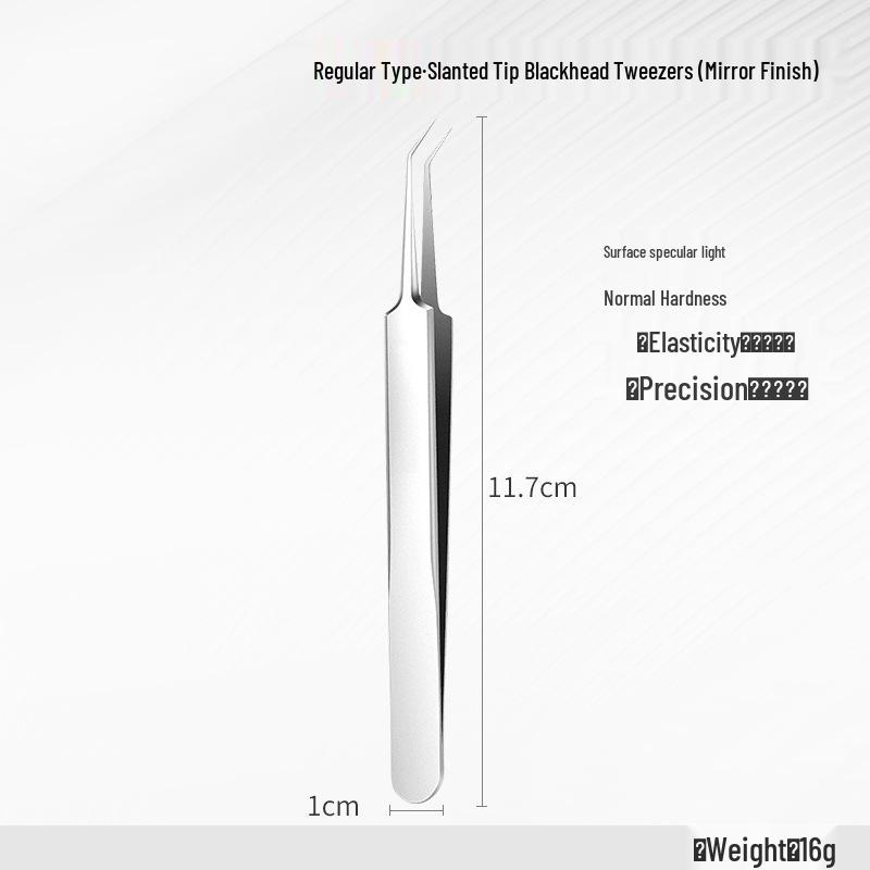 Stainless Steel Ultra-Sharp Blackhead & Acne Extractor Tweezers Set