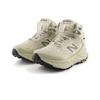 New Balance Men's Hierro Hiker Trail Running Shoes MTHIMCA9