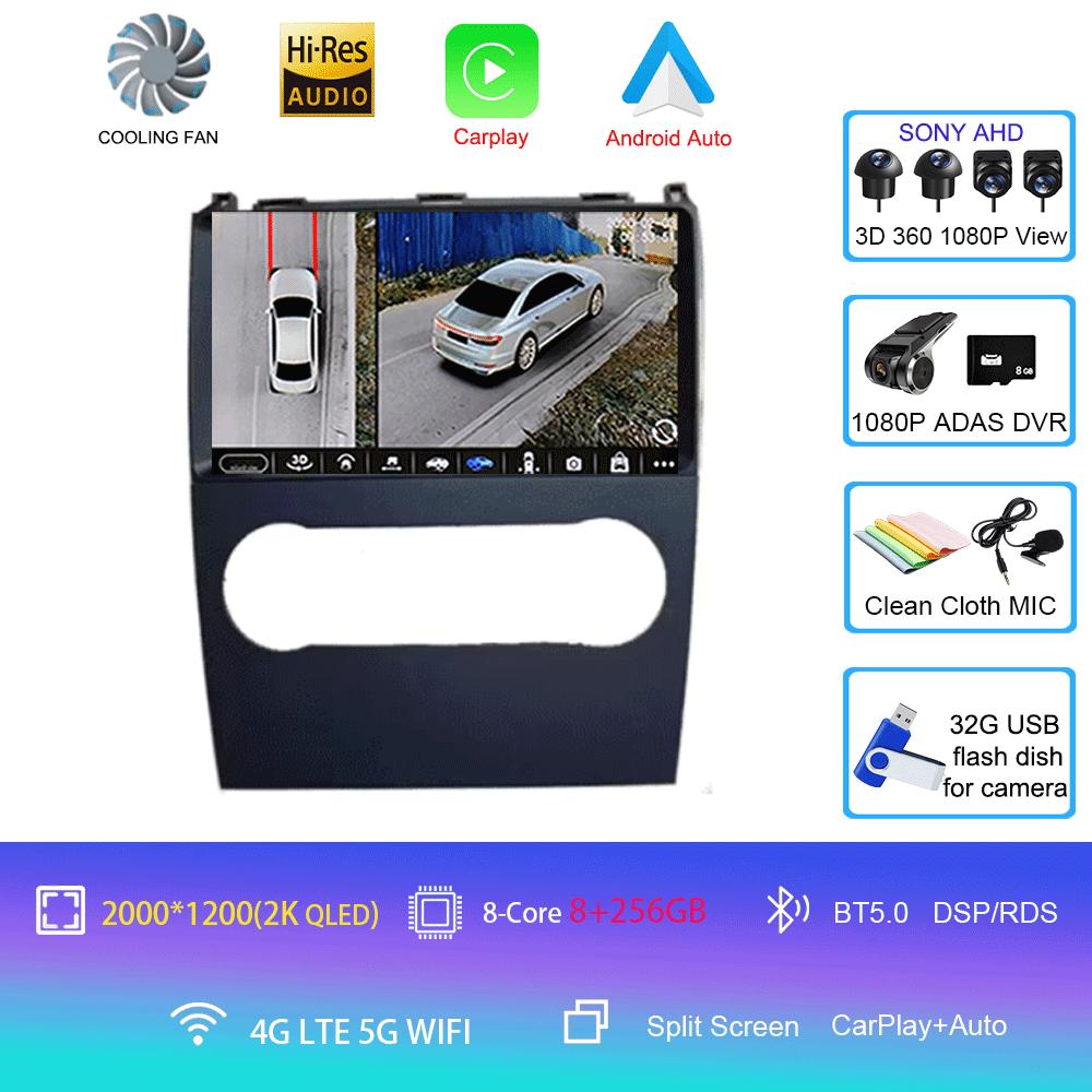 Android14 Car Radio For Mercedes Benz B200 A B Class W169 A160 A180 A200 A220 2009-2012 Multimedia Video Player Stereo GPS Navig