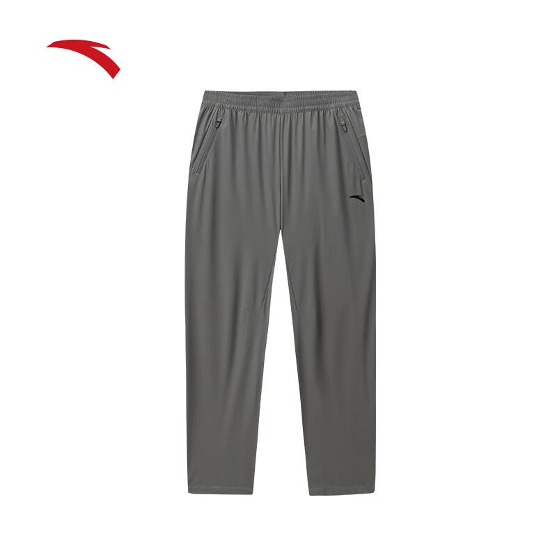 Anta Men s Ice Silk Quick-Dry Sun Protection Pants 3XL