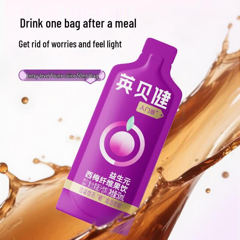 Yingbeijian Prebiotic Fiber Fruit Juice Drink