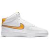 Nike Court Vision Mid 'Lakers' CD5466-102