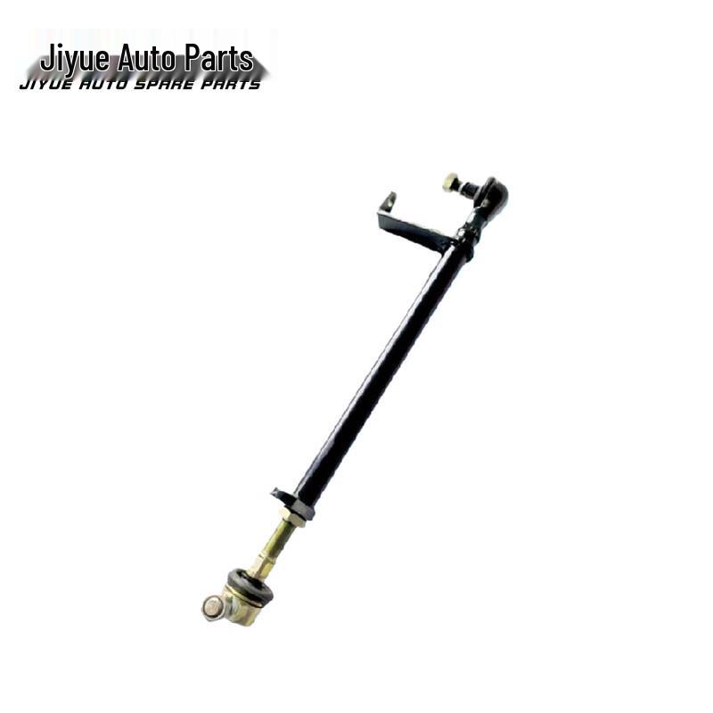 Jiefang CA1121J/CA1122J Gear Shift Control Arm