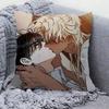 Brothers Without A Tomorrow Bl Anime Maple Design Cushion Cover Happy Autumn Harvest Decor Holiday Decorati Pillow Cover