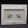 Cat Face Masquerade Rhinestone Stickers & DIY Jewelry Ring for Makeup