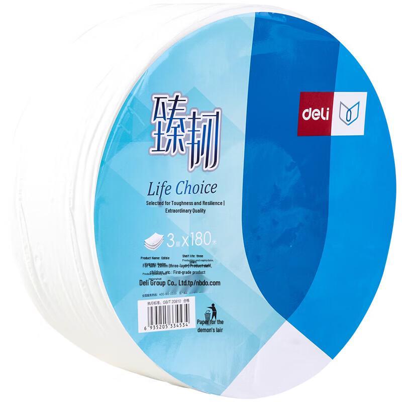 Deli Large Roll Toilet Paper, 3-Ply