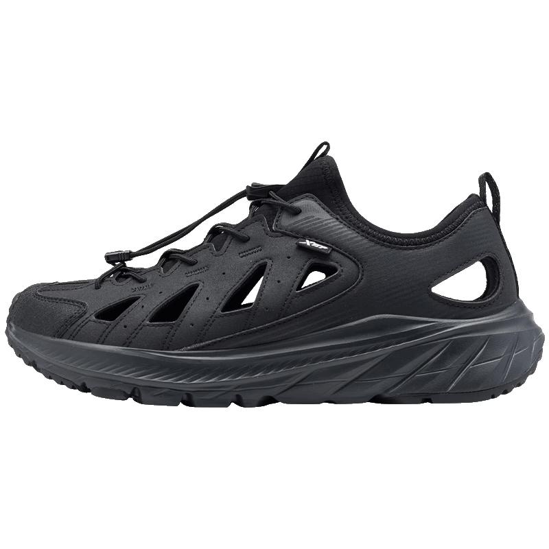 Xtep Outdoor Stream & Trail Shoes