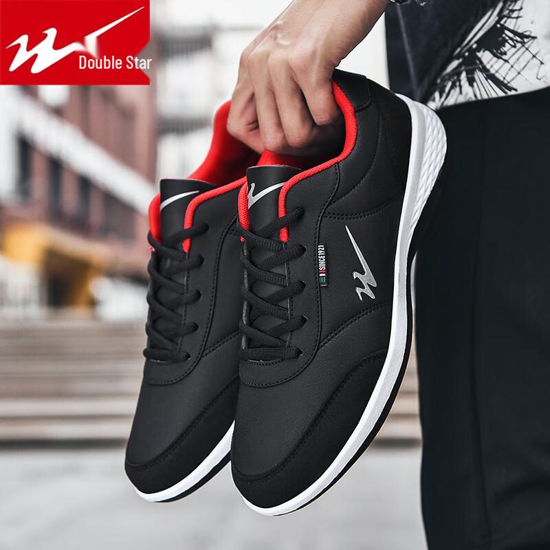 Shuangxing Men's Waterproof Casual Sport Shoes