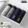 Beijirong Men's Cotton Boxer Briefs 4-Pack