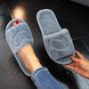 Love Heart Fashion Open-Toe Women's Home Use Fur-Padded Slippers, Fashionable Warmth Cotton Slippers