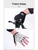 Anti-Shock Half-Finger Cycling Gloves with Silicone Grip