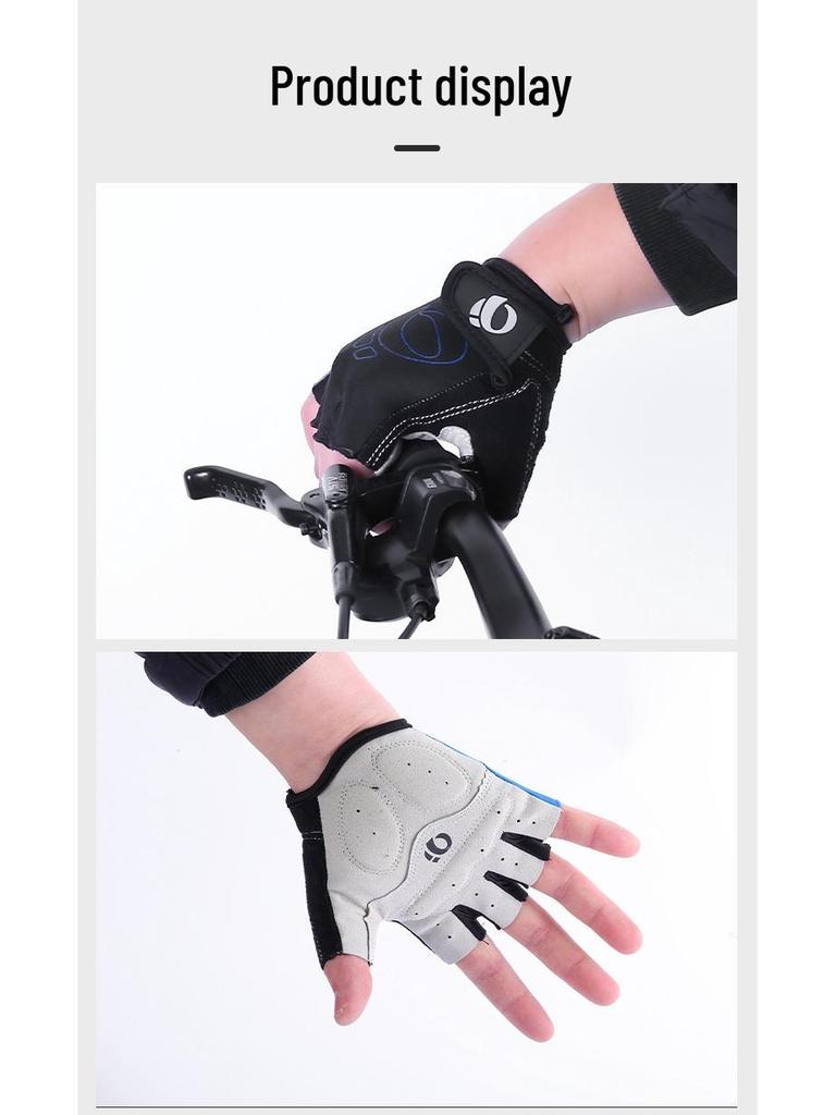 Anti-Shock Half-Finger Cycling Gloves with Silicone Grip