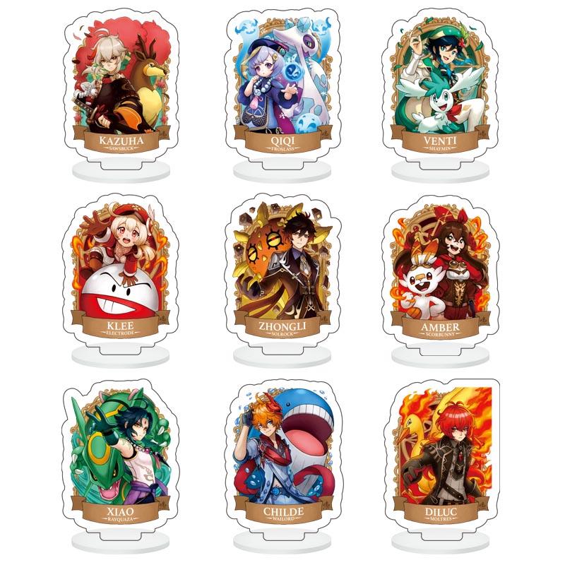 9Pcs/Set Acrylic Stand Model Wendi Tartaglia Hu Tao Yae Miko Raiden Shogun Figure Decoration Action Plate Toys