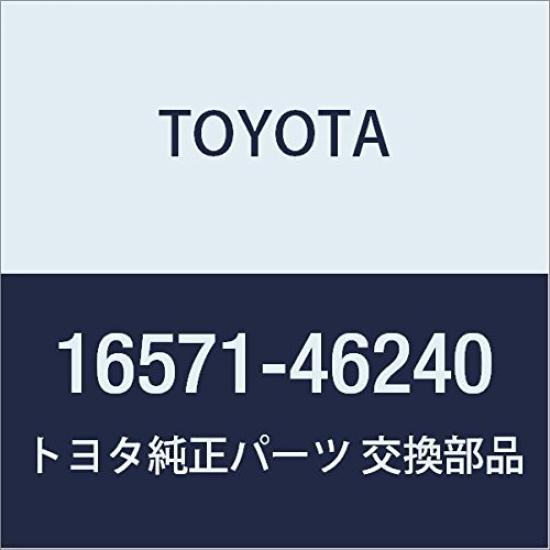 

TOYOTA Genuine Radiator Inlet Hose Origin Progre Part Number 16571-46240