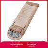 Feitule SD1600 Adult Outdoor Sleeping Bag