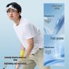 Camel Men's Quick-Dry Sun Protection T-Shirt M16BAY6050