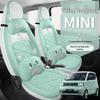 Accesorios Interior – Fundas para asientos de coche