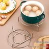 Stainless Steel Steaming Rack