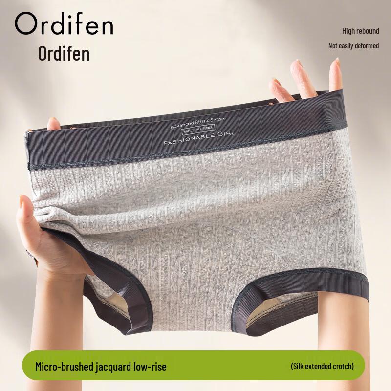 Ordifen Women's Pure Cotton Silk Crotch Boxer Briefs