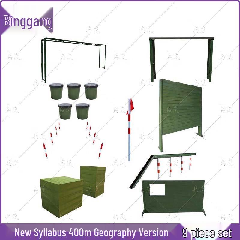Outdoor 400M Obstacle Course Training Equipment