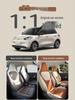 Universal Four-Season Cartoon Leather Car Seat Cushion for Wuling Bingo