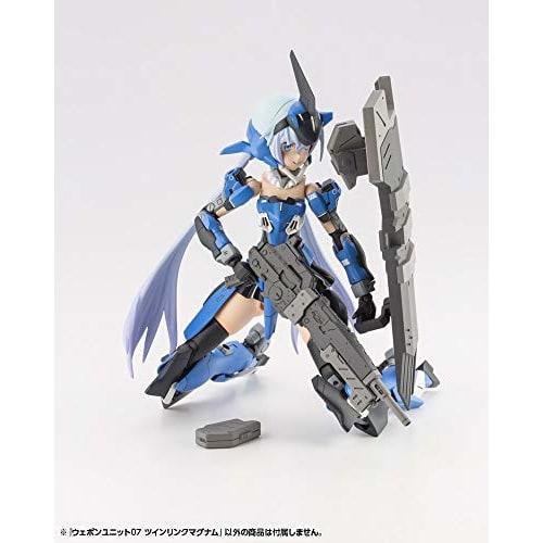 Kotobukiya M.S.G Modeling Support Goods Weapon Unit 07 Twin Link Magnum, Approx. 110mm in Length, Non-Scale Plastic Model